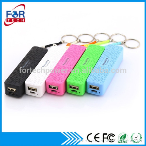 Cheap Items 2017 Keychain Powercore+ Mini 2600mah with Logo